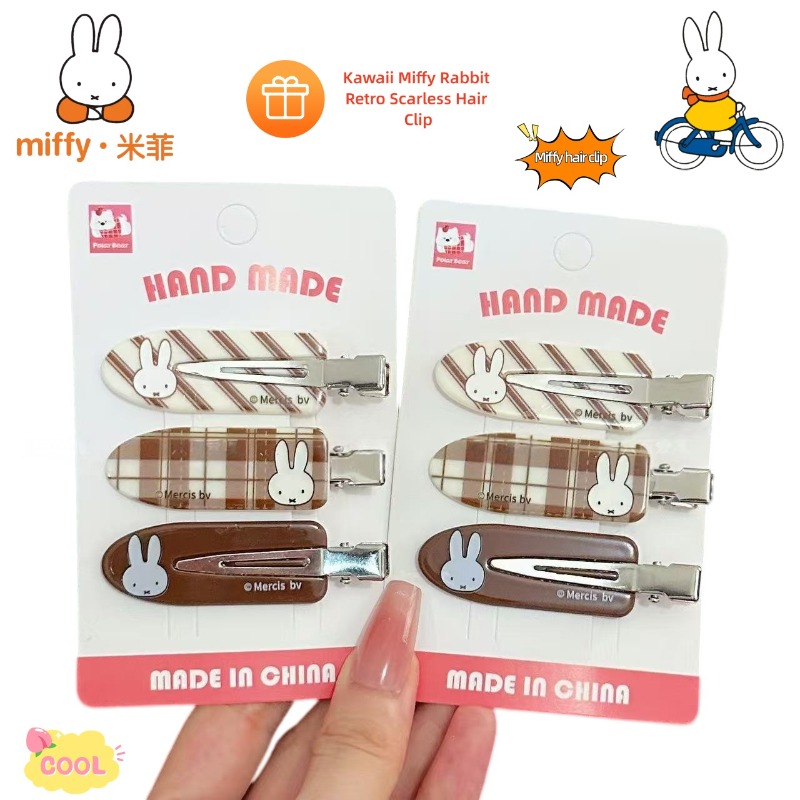 Hair Bundles - Kawaii Miffy Rabbit Fermaglio per capelli