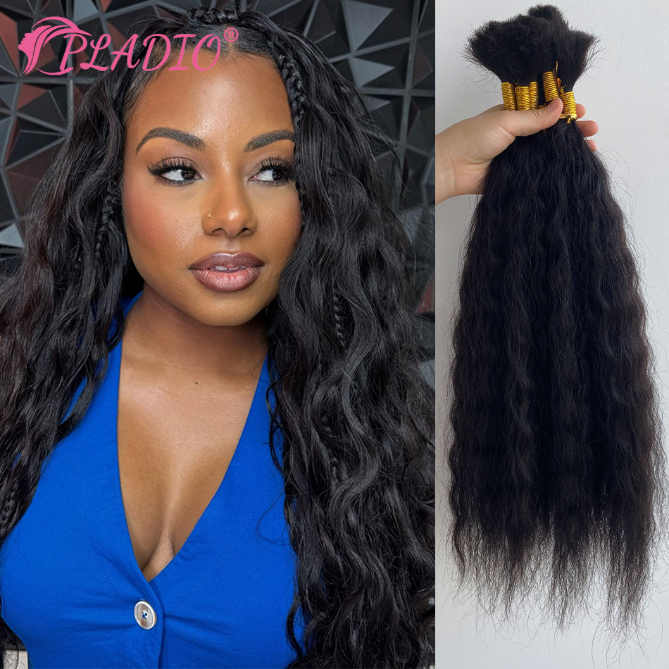 Water Wave Bulk Human Hair For Braiding - Extensions di capelli umani umidi e