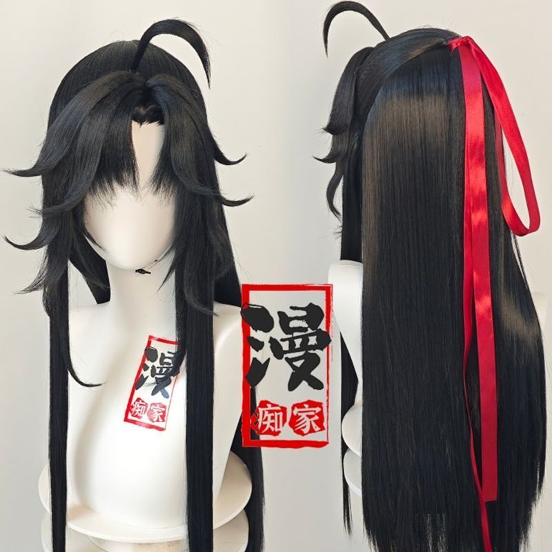 Parrucca in stile Wei Wuxian M - Synthetic Wigs recensione e prezzo