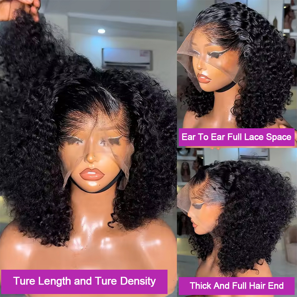 Parrucche Bob Corte in Capelli - Water Wave Bulk Human Hair For Braiding recensione e prezzo